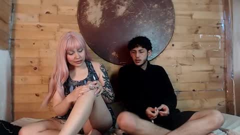  CAMILA Y SEBASTIAN online show from 24, 2, 2025