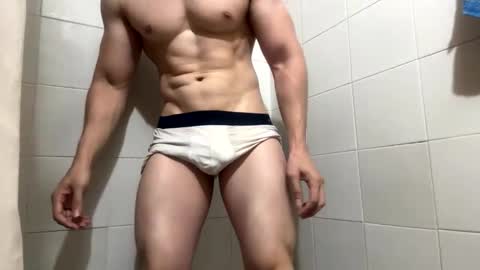 cris2428 online show from 3, 2, 2025