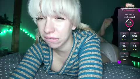 Cruella online show from 3, 2, 2025