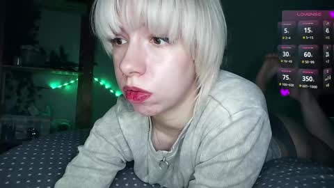 Cruella online show from 12, 2, 2025