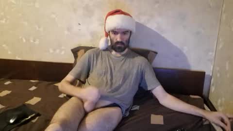 Snapshot of crystallax chatting on 3, 12, 2025 Crystallax online show from 3, 12, 2025
