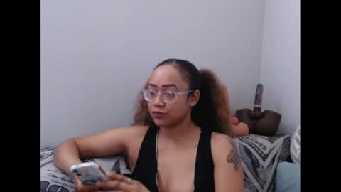 Nia Reese online show from 25, 3, 2026