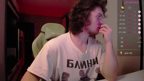 Tarzan online show from 21, 10, 2025