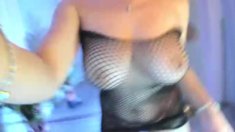cupcake_izzy online show from 7, 7, 2026