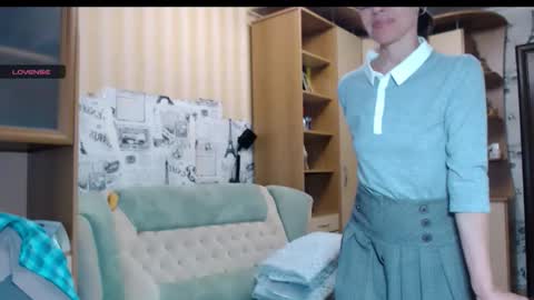 cute_lion_ online show from 27, 10, 2025