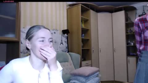 cute_lion_ online show from 2, 12, 2025