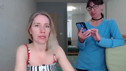 cute_lion_ online show from 2, 5, 2026