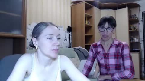 cute_lion_ online show from 27, 6, 2026