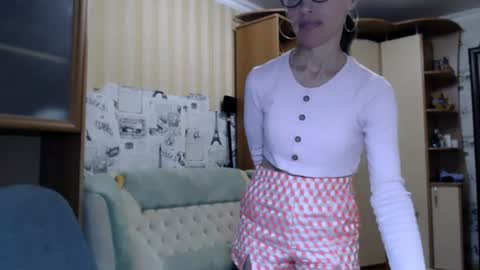 cute_lion_ online show from 28, 7, 2026