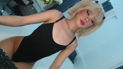 Jane online show from 17, 2, 2026