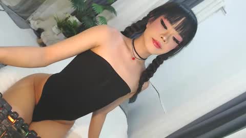 Jane online show from 7, 5, 2026