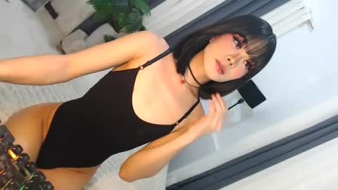 Jane online show from 8, 7, 2026