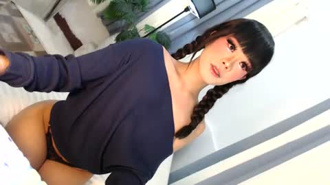Jane online show from 20, 7, 2026
