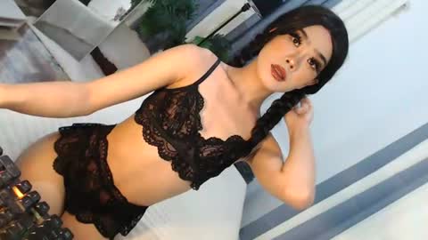 Jane online show from 23, 7, 2026