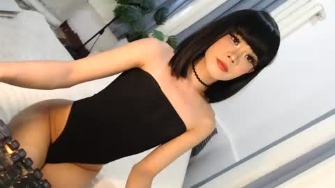 Jane online show from 5, 8, 2026