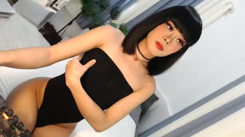 Jane online show from 8, 8, 2026
