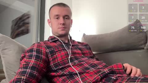 cute_skywalker online show from 23, 1, 2025