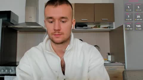 cute_skywalker online show from 17, 2, 2025