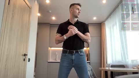 cute_skywalker online show from 12, 10, 2025