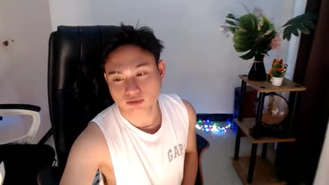 Snapshot of cuteasianlee chatting on 18, 12, 2025 cuteasianlee online show from 18, 12, 2025