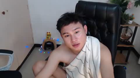 Snapshot of cuteasianlee chatting on 20, 12, 2025 cuteasianlee online show from 20, 12, 2025