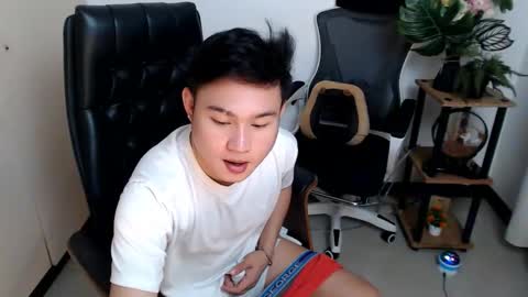 Snapshot of cuteasianlee chatting on 22, 12, 2025 cuteasianlee online show from 22, 12, 2025