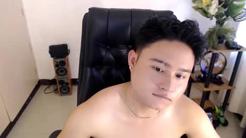 Snapshot of cuteasianlee chatting on 10, 1, 2026 cuteasianlee online show from 10, 1, 2026