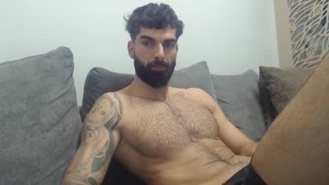 cuteeboy online show from 4, 12, 2025