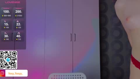 Snapshot of cuteroxyfoxyy chatting on 27, 2, 2025 Roxy online show from 27, 2, 2025