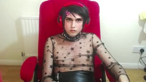 cutest_princess online show from 4, 11, 2025