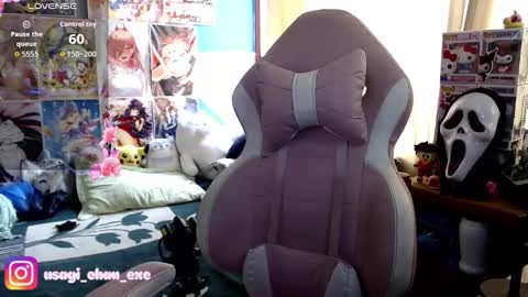 Snapshot of cuteusagi chatting on 12, 9, 2025 Usagi online show from 12, 9, 2025