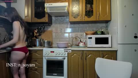 cutiekitty_cb online show from 29, 11, 2025