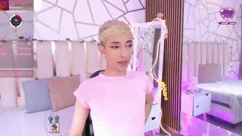 cyrus_tay online show from 6, 5, 2026