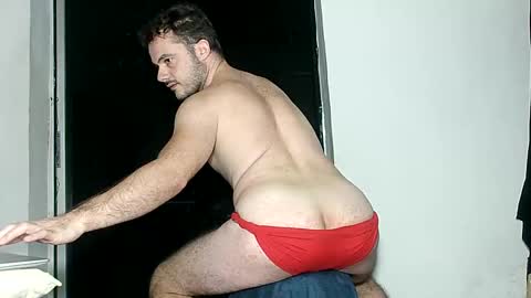 Snapshot of daddyfeet29 chatting on 3, 12, 2024 Greekboy28 online show from 3, 12, 2024