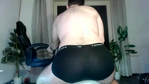 Snapshot of daddyfeet29 chatting on 3, 3, 2025 Greekboy28 online show from 3, 3, 2025