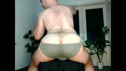 Snapshot of daddyfeet29 chatting on 25, 9, 2025 Greekboy28 online show from 25, 9, 2025