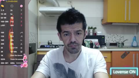 daddynextdoor86 online show from 14, 12, 2025