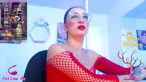 Dagny  online show from 7, 10, 2025