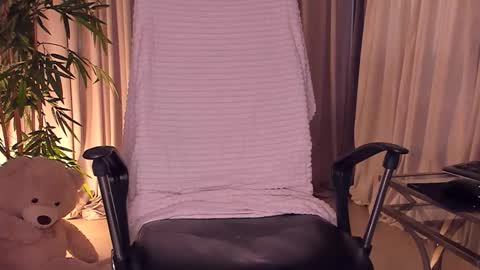 Snapshot of dahraveyne chatting on 30, 9, 2025 Deea  online show from 30, 9, 2025