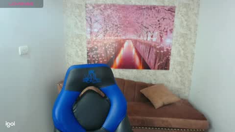 Snapshot of daiana_m chatting on 7, 1, 2025 Daiana online show from 7, 1, 2025