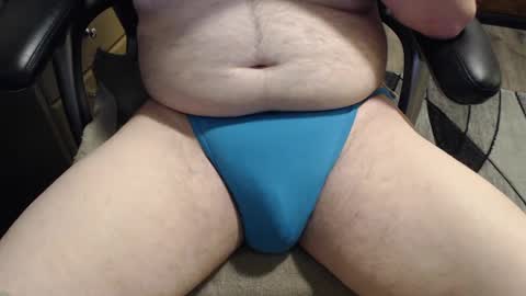 Snapshot of dailyboy1 chatting on 1, 12, 2024 daily online show from 1, 12, 2024