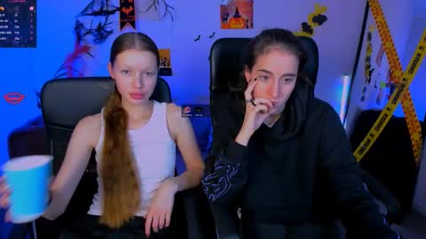 daisy online show from 4, 11, 2025