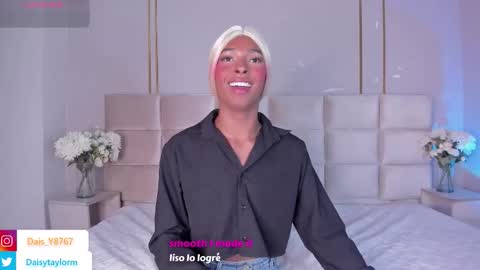 Daisy online show from 7, 3, 2026