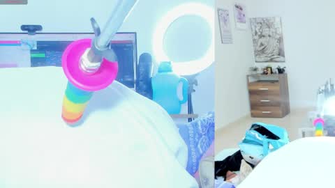 daki_ume_ online show from 1, 5, 2026
