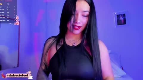 Snapshot of dakostelee1_ chatting on 4, 10, 2025 dakostelee1_ online show from 4, 10, 2025