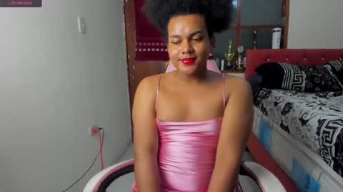 Snapshot of danisweet_ chatting on 21, 12, 2024 dani online show from 21, 12, 2024