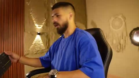 Dann saenz online show from 20, 7, 2026
