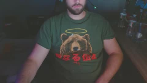 dannyboyx69 online show from 19, 1, 2025