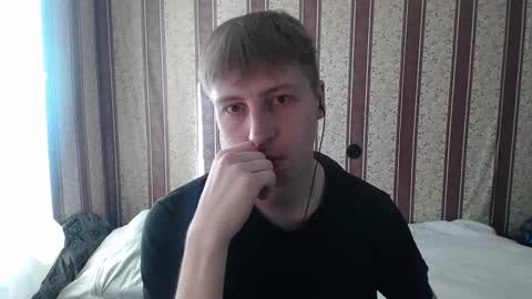 Snapshot of darienlarge chatting on 9, 3, 2025 darienlarge online show from 9, 3, 2025