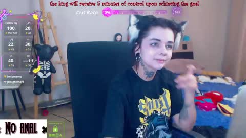 Anessa  online show from 6, 5, 2026